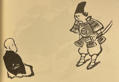Holes in Our Cloaks